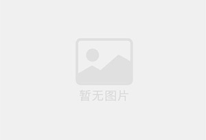维西精准测漏水师傅的电话是多少？